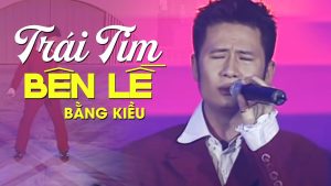 trai-tim-ben-le